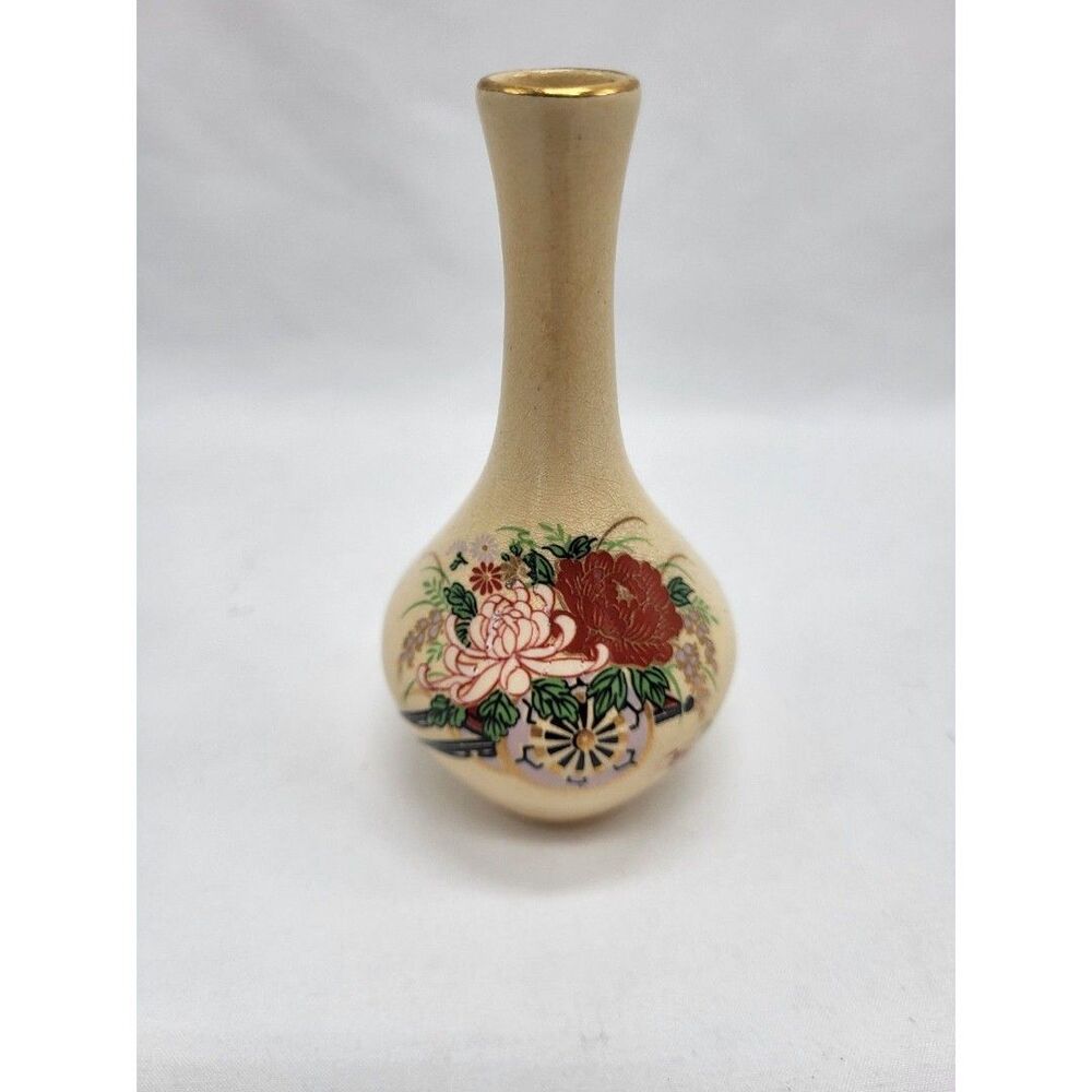 Satsuma Vintage Small Flower Vase